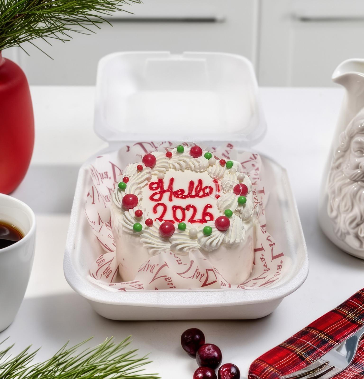 Yeni Yıla Merhaba Bento Yazılı Adet Pasta