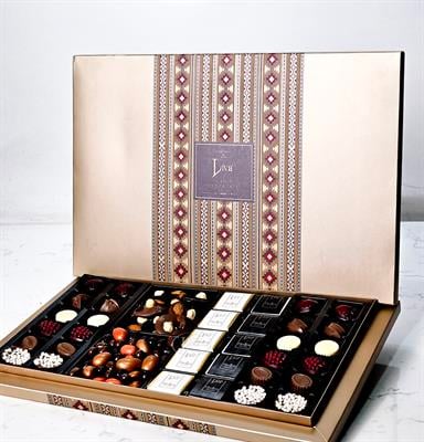 Kilim Desenli Kutu Karma Çikolata