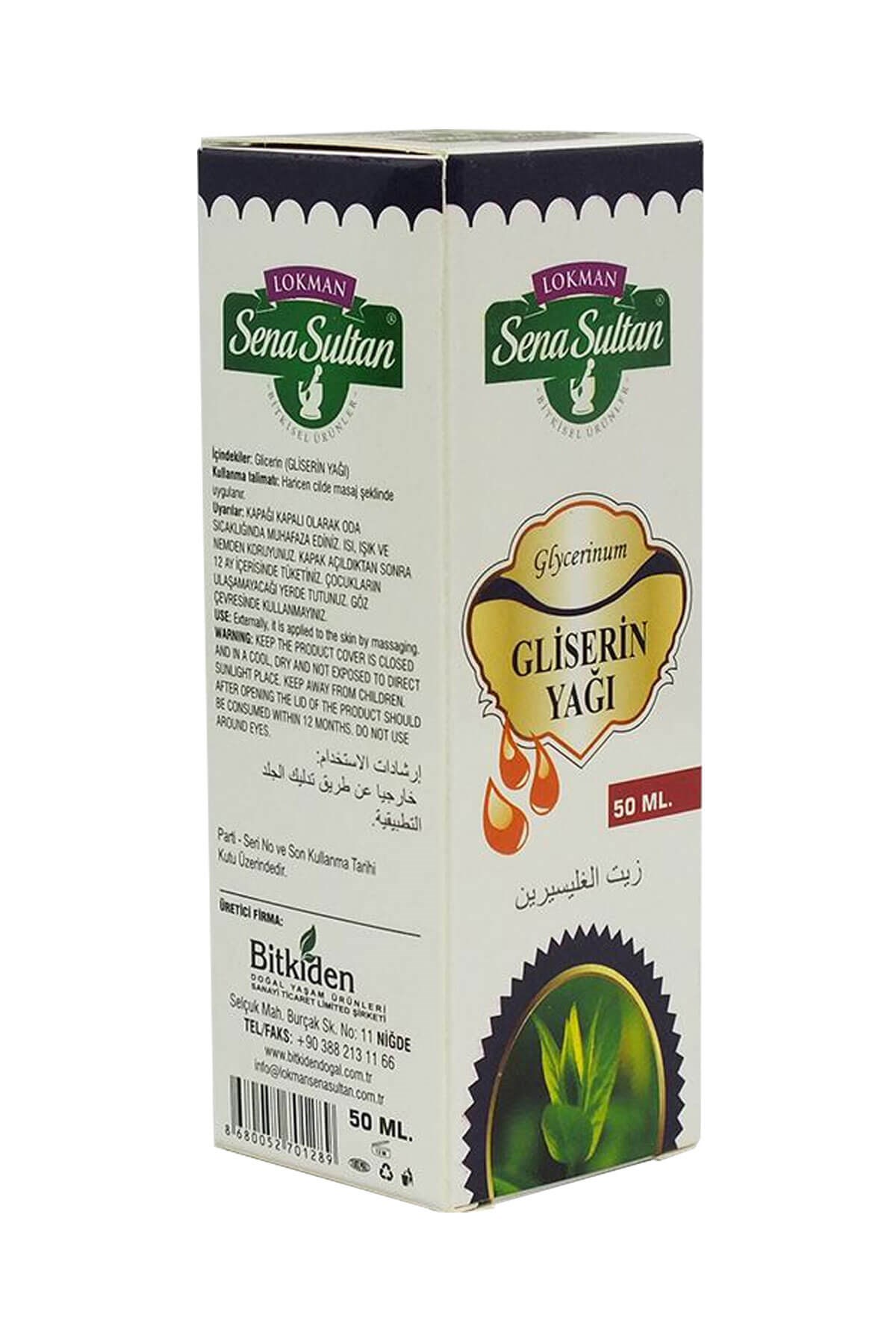Sena Sultan Gliserin Yağı 50 Ml