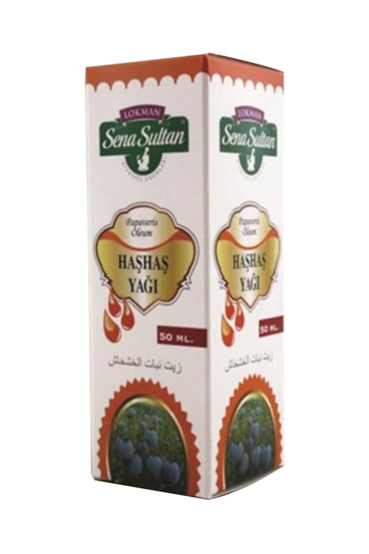 Sena Sultan Haşhaş Yağı 50 Ml