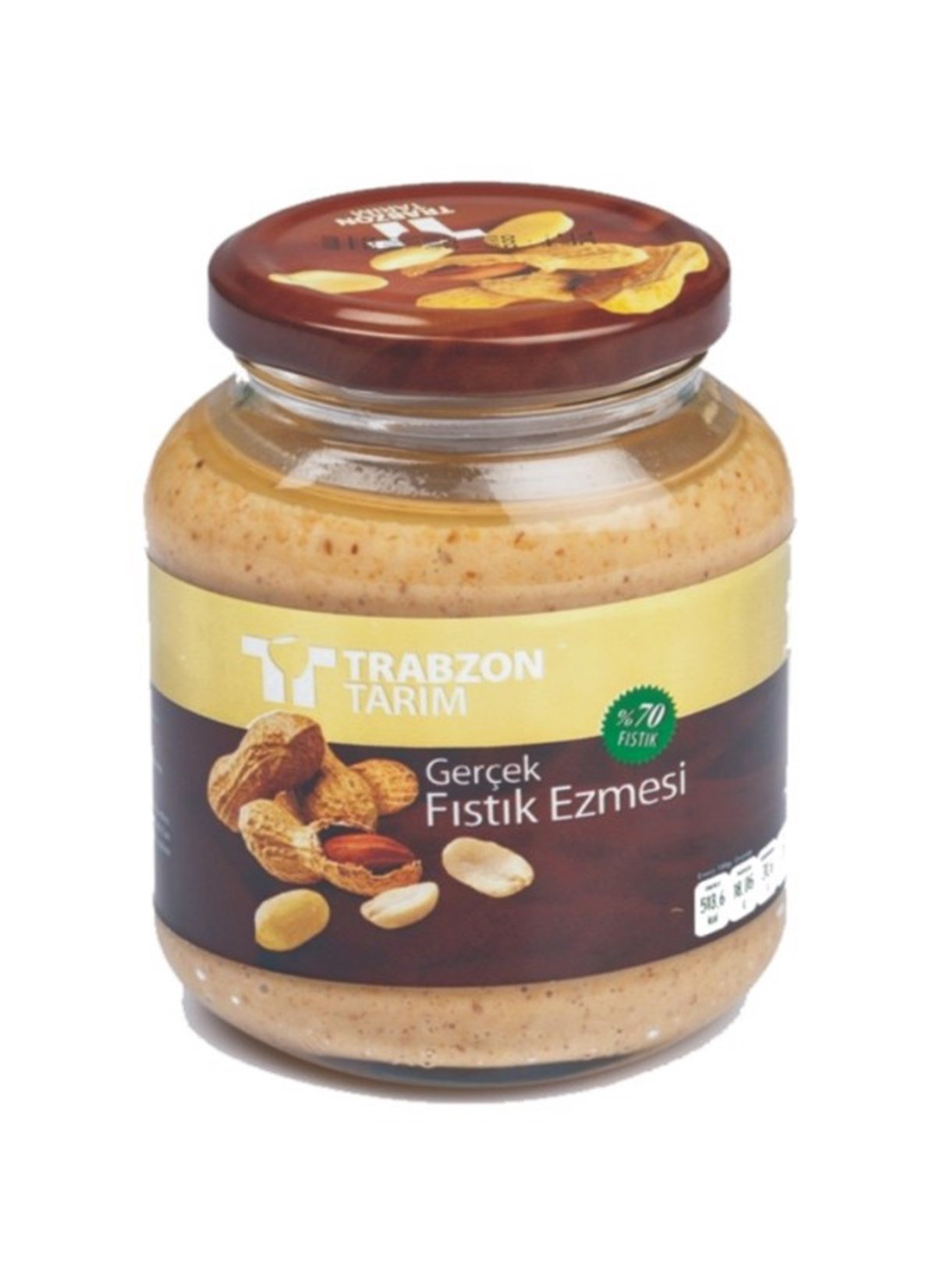 Gerçek Fıstık Ezmesi (%70 Fıstık) - 300 Gr