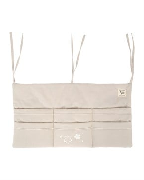 Beşik Yanı Düzenleyici Basic Bej 60 x 33 cm