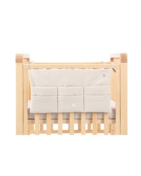 Beşik Yanı Düzenleyici Basic Bej 60 x 33 cm
