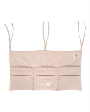 Beşik Yanı Düzenleyici Basic Pembe 60 x 33 cm