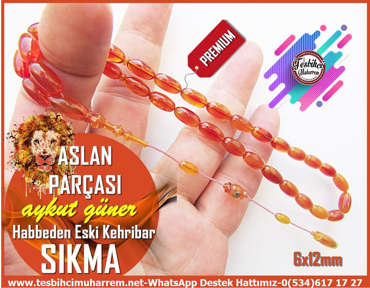 Hareli Çaysak Kehribar TesbihlerTM13962Aykut Güner İmzalı Sıkma Kehribar Tesbih – Eski Habbe Badem Model, ''Aslan Parçası'' Özel Tasarım TesbihTespih Sıkma Kehribar I Eski Habbeden Badem Model Aslan Parçası Tesbih 