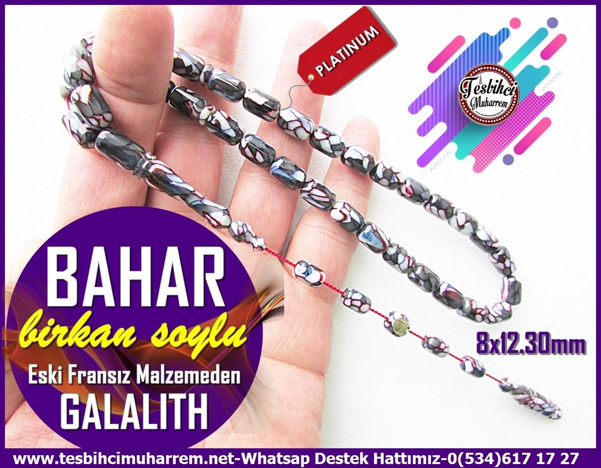 Galanit TesbihTM13423Birkan Soylu Usta El İşçiliği Tespih | Multicolor Galalith, Eski Obje, Kapsül Kesim, Yılan Desenli 