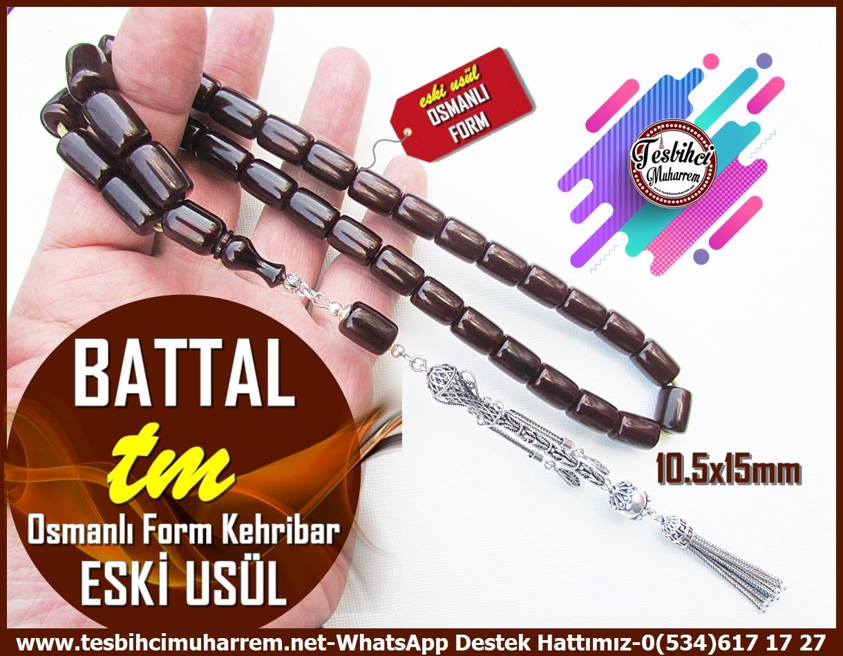 Osmanlı Benzetme Eskitme Eski Usül TesbihlerTM13077Eski usül battal tesbih modelleri, iri ve vintage kehribar tasarımlarıyla tesbih tutkunlarını bekliyor. En özel ve kaliteli tespihleri keşfetmek için hemen tesbihcimuharrem.net'i ziyaret edin.Tespih Sıkma Kehribar Osmanlı Form İri Model Eski Usül Battal Tesbih 