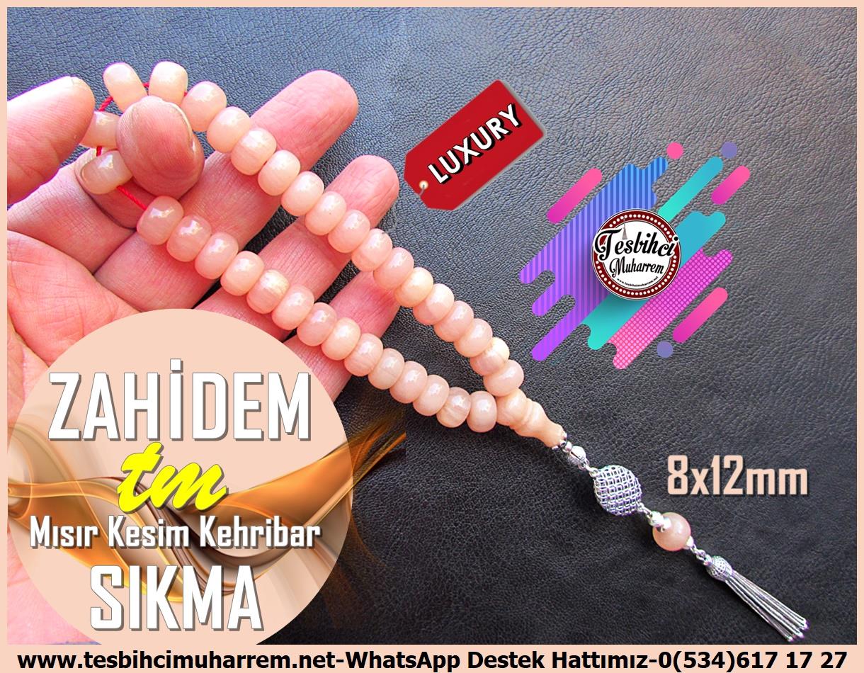 Maskot, Bileklik ve Bürokrat TespihlerTM13645Muharrem Karaoğlu Usta Dizayn | Sıkma Kehribar Tespih, Mısır Kesim, Bilek Boy, Gümüş Püsküllü, 