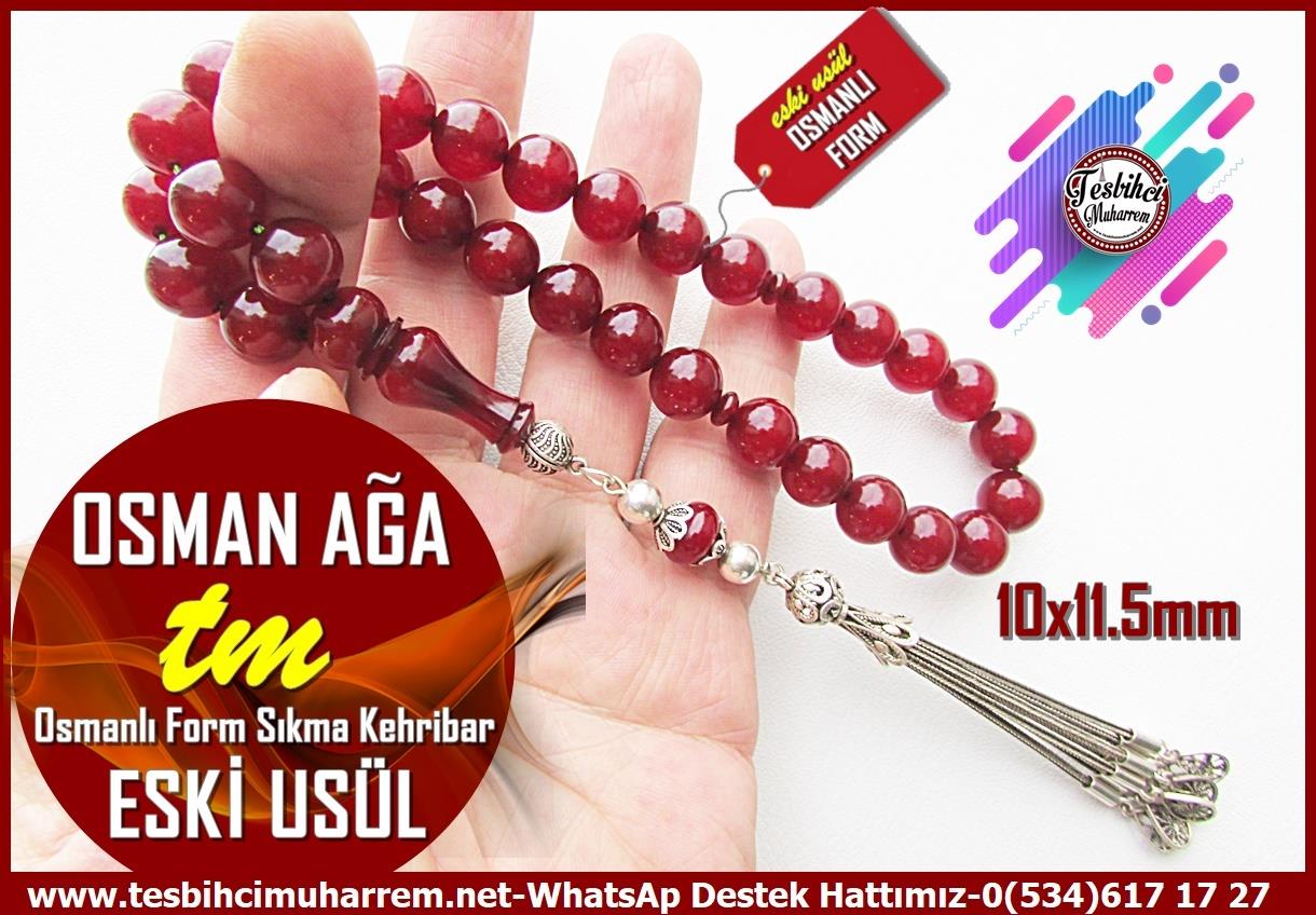 Osmanlı Benzetme Eskitme Eski Usül TesbihlerTM14080Muharrem Karaoğlu Usta Osman Ağa Sıkma Kehribar Tespih – Eski Usül Osmanlı Form, Vişne Renk, Küre Kesim El Yapımı Koleksiyonluk TesbihTespih Sıkma Kehribar I Eski Usül Osmanlı Form Vişne Renk Küre Kesim Osman Ağa Tesbih