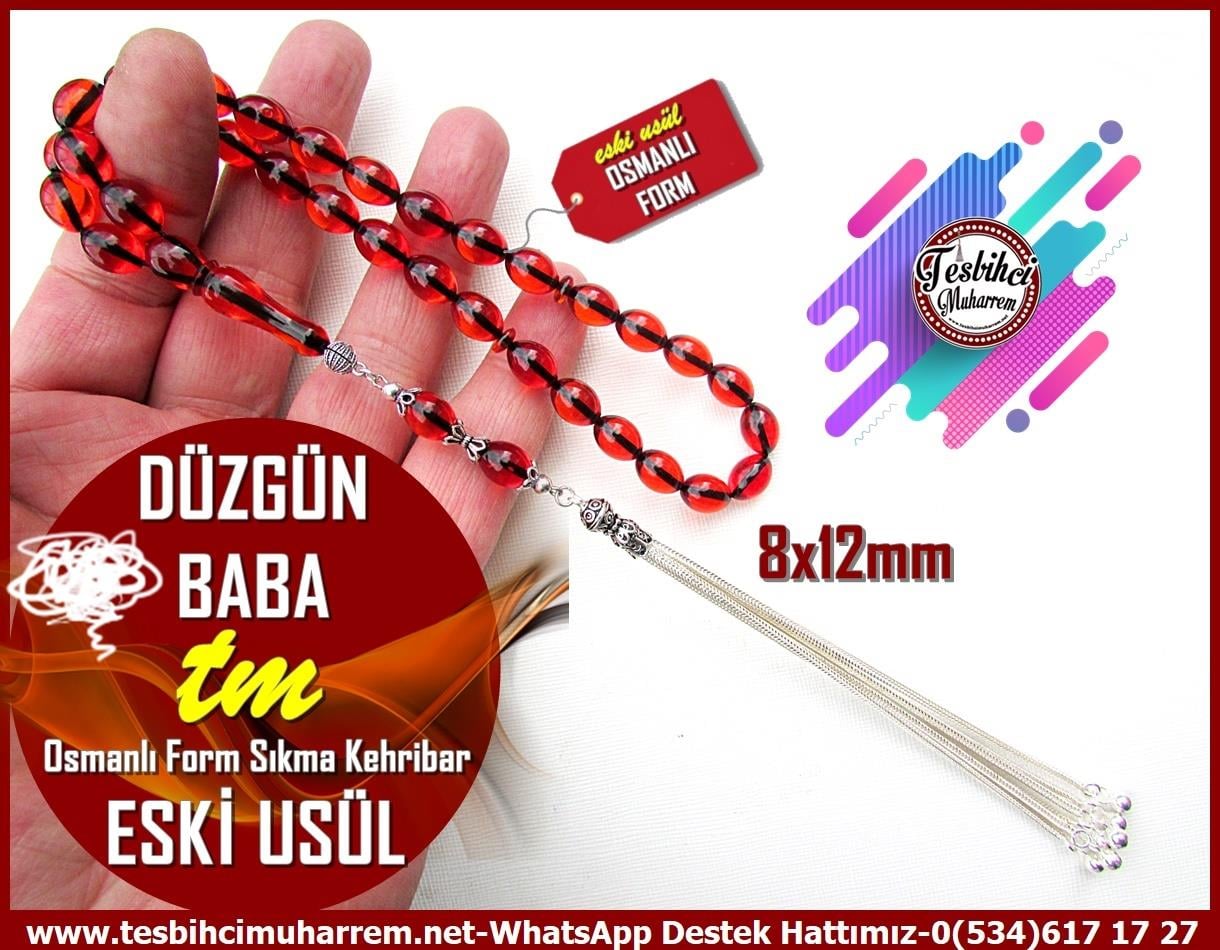 Bordo Kehribar TesbihlerTM13085Muhteşem Osmanlı form çaysak uzun gümüşlü kehribar düzgün baba tesbih modelleri için en uygun fiyatlarla tesbihcimuharrem.net'i ziyaret edin. Kaliteli ve şık tasarımlar burada!Tespih Eski Usül Osmanlı Form Çaysak Uzun Gümüş Püskül Sıkma Kehribar Düzgün Baba Tesbih