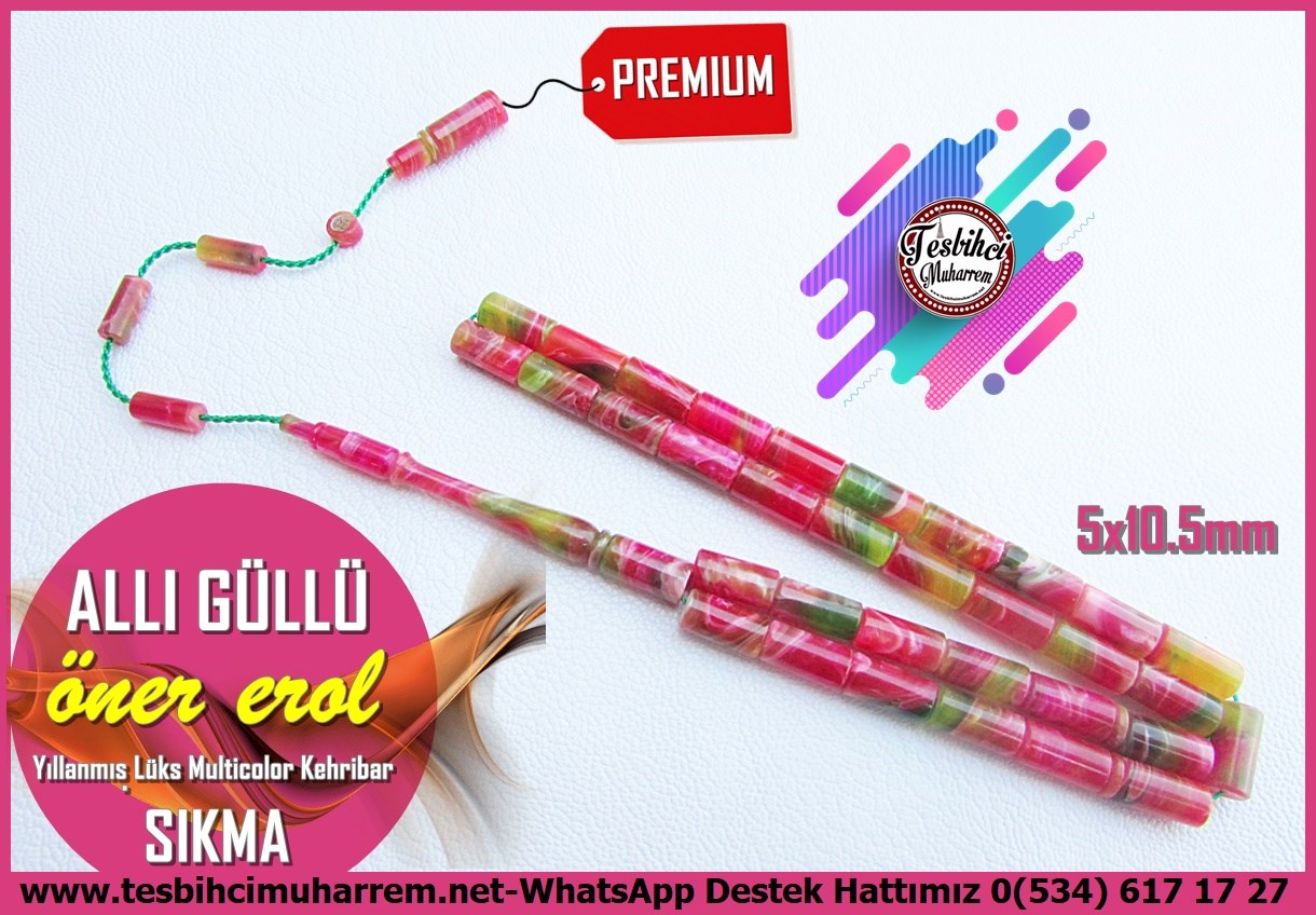 Mozaik Kehribar TesbihlerTM14397Öner Erol Usta İmzalı Rengarenk Multicolor Sıkma Kehribar Tesbih I Yıllanmış Lüks Dik Kesme Allı Güllü Tesbih Rengarenk Multicolor Sıkma Kehribar Tesbih I Yıllanmış Lüks Dik Kesme Allı Güllü Tesbih 