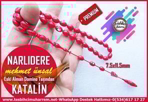 Katalin Ve Bağa TesbihlerTM14048 Mehmet Ünsal Usta İşçilikli Narlıdere Katalin Tespih – Eski Alman Antika Domino Taşı, Nar Kırmızısı Patinli, Beyzi Kesim El Yapımı Koleksiyonluk TespihTespih Katalin I Eski Alman Nar Kırmızı Patinli Domino Taşından Beyzi Kesim Narlıdere Tesbih 