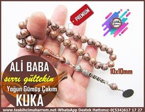 Kuka Ağacı TesbihlerTM13788 Sırrı Gültekin Usta El İşçiliği Tespih | Gümüş Çakım Doğal Kuka – Kızıl Renk “Ali Baba”TesbihTespih Gümüş Çakım Kuka l Özel Çalışma Küre Kesim Yoğun Gümüş Ali Baba Tesbih 