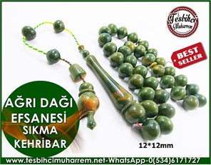 SIKMA KEHRİBAR TESBİH 12*12 mm AĞRI DAĞI EFSANESİ