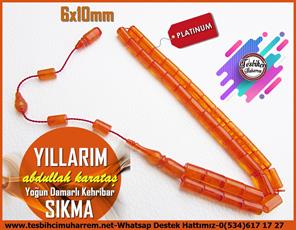 Turuncu Kehribar TesbihlerTM13551Abdullah Karataş Usta El İşçiliği Tespih | Kayısı Sıkma Kehribar, Kesme Model, Yoğun Damarlı, 