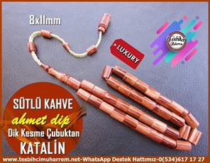 Katalin Ve Bağa TesbihlerTM13262Ahmet Dip Usta El İşçiliği Katalin Tesbih | Lüks Kahverengi Renk Çubuktan Kesme Sütlü Kahve TesbihTespih Katalin I Lüks Dik Yumuşak Kesme Sütlü Kahve Tesbih