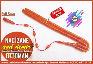 Osmanlı Antika Vişne Ton TesbihlerTM14351Anıl Demir Usta İşçilikli Habbeden Osmanlı Sıkma Kehribar Tespih I Limited Edition Dik Kesme Nacizane TesbihHabbeden Osmanlı Sıkma Kehribar Tespih I Limited Edition Dik Kesme Nacizane Tesbih
