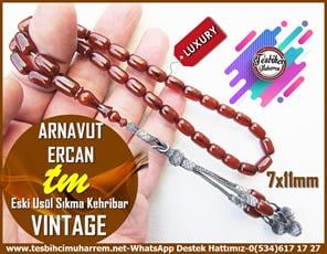 Bordo Kehribar TesbihlerTM12954Arnavut Ercan Tesbih: Eski Usül Gümüş Kazaziye ile Kapsül Tesbih Modeli. Sıkma Kehribar ve Zarif Detaylar. Tespih Şıklığını Keşfedin!Tespih Sıkma Kehribar Eski Usül Vintage Gümüş Kazaziye Kamçılı Arnavut Ercan Tesbih 