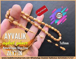 Zeytin Ağacı TesbihlerTM13853Aykut Güner Usta El İşçiliği Tespih | Naturel Zeytin Ağacı, Badem Kesim, 