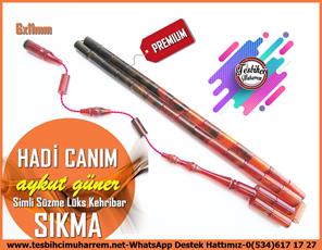 Hareli Mavi Kehribar TesbihlerTM12042Aykut Güner Usta El İşçiliği Tespih | Sıkma Kehribar, Kesme Kesim, Lüks Süzme, 