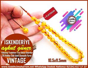 Hareli Kırmızı Kehribar TesbihlerTM13359Aykut Güner Usta El İşçiliği Tespih | Vintage, Yıllanmış Tesbihten Traş, İskender Model Sıkma Kehribar 