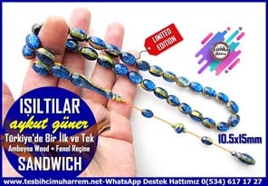 Katalin Ve Bağa TesbihlerTM14308Aykut Güner Usta Tornası Amboya Wood Sandwich Tespih I Türkiye'de İlk Defa Simli Işıltılar TesbihAmboya Wood Sandwich Tespih I Türkiye'de İlk Defa Simli Işıltılar Tesbih