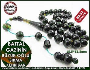 Sıkma Kehribar Tesbih 15,5*15,5 mm Battal Gazinin Büyük Oğlu 