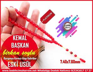 Osmanlı Benzetme Eskitme Eski Usül TesbihlerTM13816Birkan Soylu Usta El İşçiliği Tespih | Eski Usül Ateş Kehribar, Burgonya Kırmızısı, Lüks Bilek Boy, 