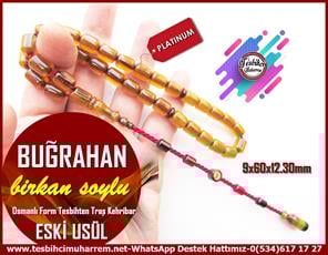 Osmanlı Benzetme Eskitme Eski Usül TesbihlerTM13805Birkan Soylu Usta El İşçiliği Vintage Tespih | Eski Usül, Kalın Delik, Osmanlı Form, Lüks Sıkma Kehribar, Sıralı Sistem, Helezon Damarlı, Kapsül Kesim, Yıllanmış Tesbihten Traş, Sadabad TesbihTespih Eski Usül Sıkma Kehribar l Tesbihten Traş Osmanlı Form Özel Çalışma Buğrahan Tesbih