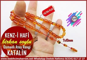 Katalin Ve Bağa TesbihlerTM14511Birkan Soylu Usta İmzalı Saydam Pırıl Pırıl Birkan Soylu Usta İmzalı Katalin Tesbih I Osmanlı Ateş Rengi Kapsül Kesim Kenz-i Hafi TesbihBirkan Soylu Usta İmzalı Katalin Tesbih I Osmanlı Ateş Rengi Kapsül Kesim Kenz-i Hafi Tesbih 