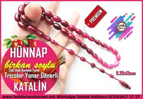 Katalin Ve Bağa TesbihlerTM14272Birkan Soylu Usta İmzalı Tricolor Eski Usül Katalin Tespih I Yanar Dönerli Badem Kesim Osmanlı Form Hünnap TesbihTricolor Eski Usül Katalin Tespih I Yanar Dönerli Badem Kesim Osmanlı Form Hünnap Tesbih