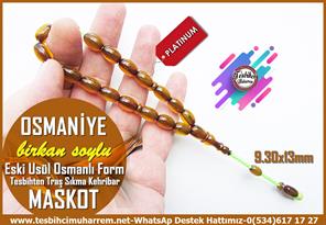 Hareli Kahve Kehribar TesbihlerTM14060Birkan Soylu Usta İşçilikli Osmaniye Maskot Tespih – Bilek Boy, Tesbihten Traş, Eski Usül Osmanlı Form El Yapımı Koleksiyonluk TespihTespih Maskot I Bilek Boy Tesbihten Traş Eski Usül Osmanlı Form Osmaniye Tesbih 