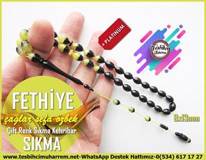 Hareli Damarlı Sarı Kehribar TesbihlerTM13708Çağlar Sefa Özbek Usta Tornası | Çift Renk Süzme Beyzi Kesim Sıkma Kehribar Tespih,