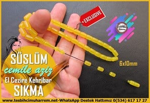 Limon Kehribar TesbihlerTM14331Cemile Aziz Usta İşçilikli El Cezire Sarı Renk Zar Ton Sıkma Kehribar Tespih I Kadife Kapsül Süslüm Tasarım Tesbih El Cezire Sarı Renk Zar Ton Sıkma Kehribar Tespih I Kadife Kapsül Süslüm Tasarım Tesbih