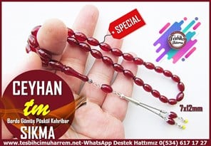 Bordo Kehribar TesbihlerTM14445Düzgün Baba Usta DizaynBordo Renk Sıkma Kehribar Tesbih I Full Gümüş Püskül Badem Kesim Ceyhan TesbihBordo Renk Sıkma Kehribar Tesbih I Full Gümüş Püskül Badem Kesim Ceyhan Tesbih