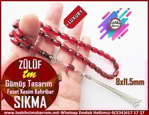 Bordo Kehribar TesbihlerTM13484Düzgün Baba Usta El İşçiliği Tespih | Faset Kristal Kesim Sıkma Kehribar, Vişne Renk, Gümüş Püsküllü 