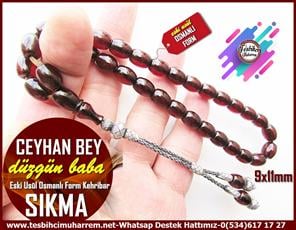 Osmanlı Benzetme Eskitme Eski Usül TesbihlerTM13569Düzgün Baba Usta Tornası Tespih | Sıkma Kehribar, Eski Usül Osmanlı Form, Kolye Model, Eskitme Kazaziyeli, 