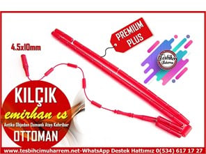 Osmanlı Antika Vişne Ton TesbihlerTM14501Emirhan Is Usta İşçilikli Antika Kolye Ucundan Osmanlı Ateş Kehribar Tesbih I Özel Dik Kesme Premium Kırmızı Renk Kılçık TesbihAntika Kolye Ucundan Osmanlı Ateş Kehribar Tesbih I Özel Dik Kesme Premium Kırmızı Renk Kılçık Tesbih