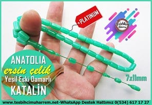 Katalin Ve Bağa TesbihlerTM14600Ersin Çelik Usta İşçilikli Eski Katalin Tespih I Damarlı Yeşil Kapsül Kesim Anatolia TesbihErsin Çelik Usta İşçilikli Eski Katalin Tespih I Damarlı Yeşil Kapsül Kesim Anatolia Tesbih 