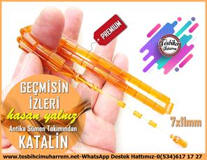 Orjinal Eski Alman Kehribar TesbihlerTM13122Eski Amerikan tava sapından özel olarak üretilen Katalin tesbihler, tesbihcimuharrem.net'te! Rengarenk ve kaliteli tespih çeşitleri için hemen sitemizi ziyaret edin.Tespih Katalin I Antika Sümen Takımından Kesme Turuncu Ton Geçmişin İzleri Tesbih 