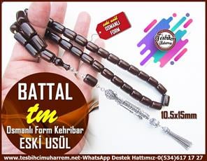 Osmanlı Benzetme Eskitme Eski Usül TesbihlerTM13077Eski usül battal tesbih modelleri, iri ve vintage kehribar tasarımlarıyla tesbih tutkunlarını bekliyor. En özel ve kaliteli tespihleri keşfetmek için hemen tesbihcimuharrem.net'i ziyaret edin.Tespih Sıkma Kehribar Osmanlı Form İri Model Eski Usül Battal Tesbih 