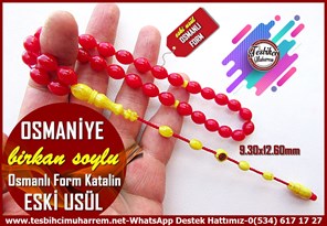 Katalin Ve Bağa TesbihlerTM14200Eski Usül Katalin Tespih – Beyzi Kesim Sarı/Kırmızı Osmanlı Form Osmaniye | Usta Birkan Soylu, Sıralı Sistem Çoklu İpli Sarım, Limited EditionEski Usül Katalin Tespih I Beyzi Model Sarı Kırmızı Osmanlı Form Osmaniye Tesbih