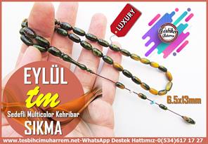 Hareli Yeşil Kehribar TesbihlerTM13964Eylül Işıltısı Tespih : Tarık Kara Usta İşçilikli Sedefli,Yanar Döner, Simli, Multicolor Sıkma Kehribar Tesbih – Badem Kesim Özel ÇalışmaTespih Sıkma Kehribar I Sedefli Simli Yanar Döner Multicolor Badem Kesim Eylül Tesbih