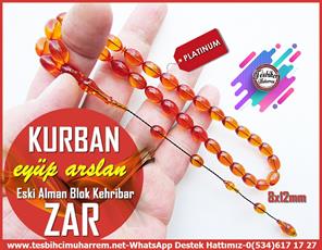 Zar Kehribar TesbihTM13831Eyüp Arslan Usta El İşçiliği Tespih | Zar Kehribar, Eski Alman, Beyzi Kesim, Çay Rengi – “Kurban” TesbihTespih Zar Kehribar l Eski Alman Beyzi Çay Rengi Kurban Tesbih