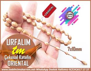 Katalin Ve Bağa TesbihlerTM13812Fevzi Kurtuluş Usta El İşçiliği Tespih | Katalin, Mavi Renk, Damarlı, Beyzi Kesim, “Oriental Firuze” TesbihTespih Oriental Katalin l Çekosal Beyzi Kesim Urfalım Tesbih