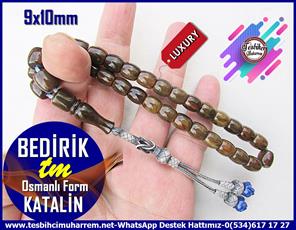Katalin Ve Bağa TesbihlerTM12365Fıçı Kesim Gümüş Kazaziyeli Osmanlı Form Katalin Tesbih Bedirik Fıçı Kesim Gümüş Kazaziyeli Osmanlı Form Katalin Tesbih Bedirik 