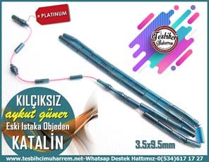 Katalin Ve Bağa TesbihlerTM13587Katalin Tesbih Özel Çalışma İnce Mavi Damarlı Dik Kesme Kılçık Tespih Katalin I Minimalist Kesme Antika Istaka Objeden Mavi Damarlı Kılçıksız Tesbih 
