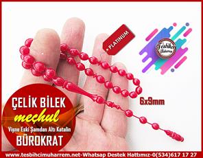Katalin Ve Bağa TesbihlerTM13517Meçhul Usta El İşçiliği Tespih | Bürokrat Antika Şamdan Vişne Katalin, Beyzi Kesim, Bilek Boy 