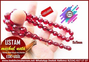 Osmanlı Benzetme Eskitme Eski Usül TesbihlerTM14456Meçhul Usta İşçilikli  | Eski Usül Ateş Kehribar Tesbih I Bordo İskender Model Havşalı Ustam TesbihEski Usül Ateş Kehribar Tesbih I Bordo İskender Model Havşalı Ustam Tesbih