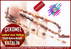 Katalin Ve Bağa TesbihlerTM14196Mehmet Emin Bozkurt Katalin Tespih I Kapsül Model Çekoslavak Tarz Siyah-Kahve Kırçıllı Çekomel TesbihKatalin Tespih I Kapsül Model Çekoslavak Tarz Siyah-Kahve Kırçıllı Çekomel Tesbih 